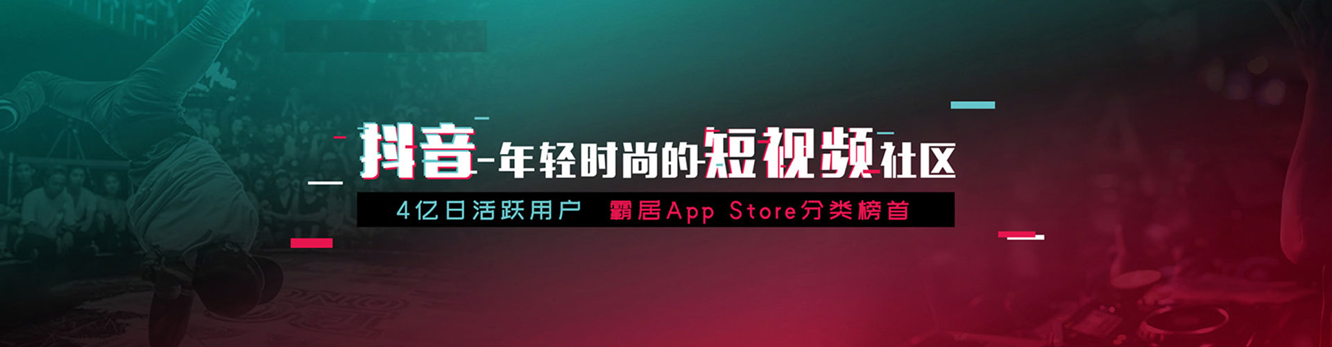中和百度怎么推广