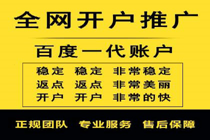 案例分享：如何通过百度竞价排名赢得市场