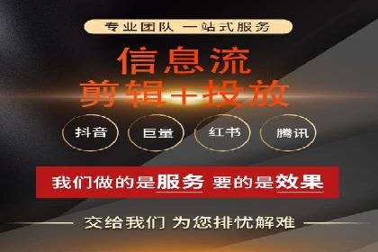 案例解析：SEM代运营机构助力企业品牌推广